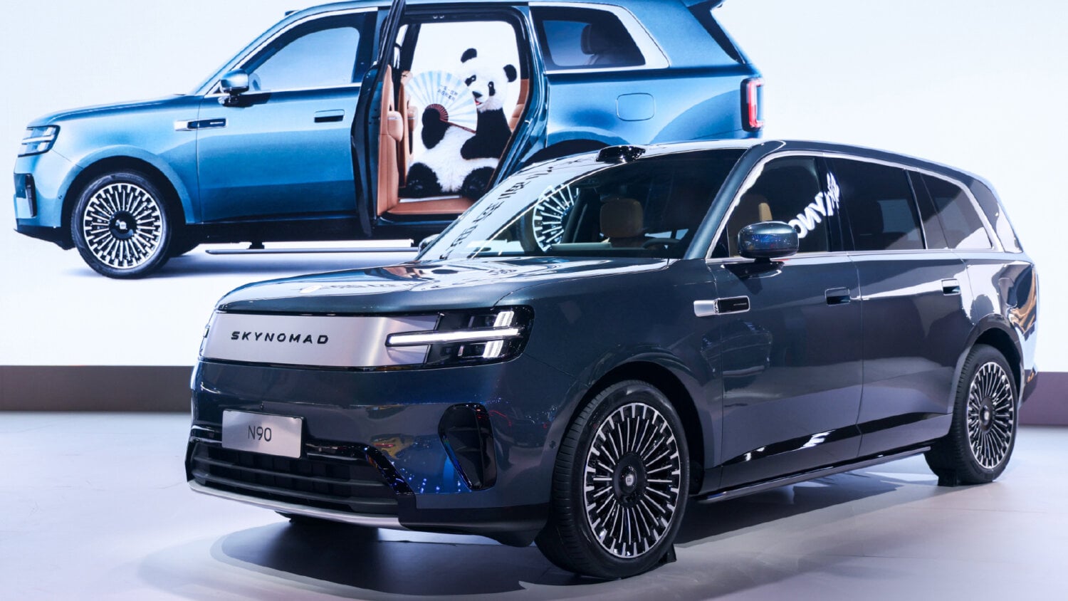 Сяоми Скиномад N90 Макс