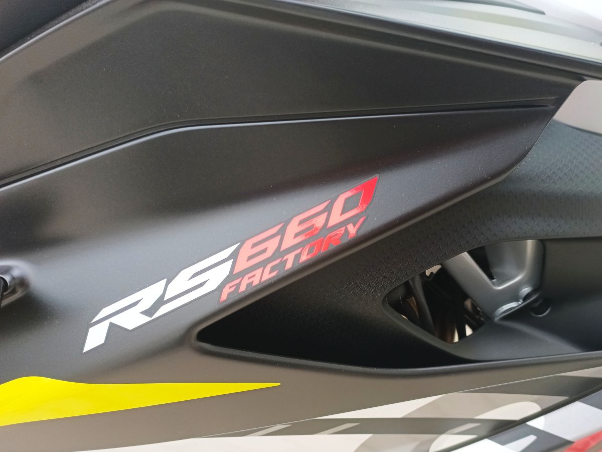 Априлия RS 660 Factory 2026