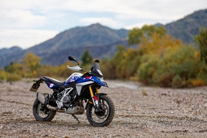 БМВ F 450 GS