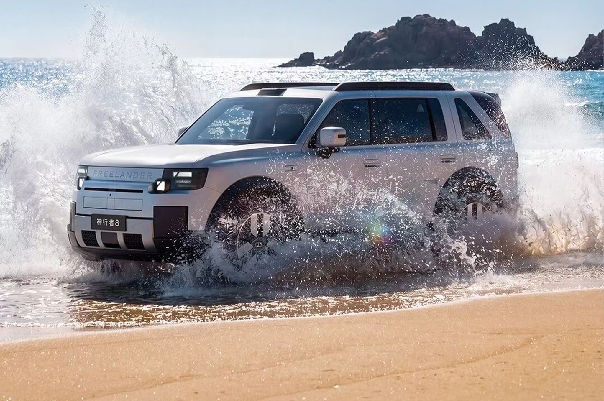 Freelander 8