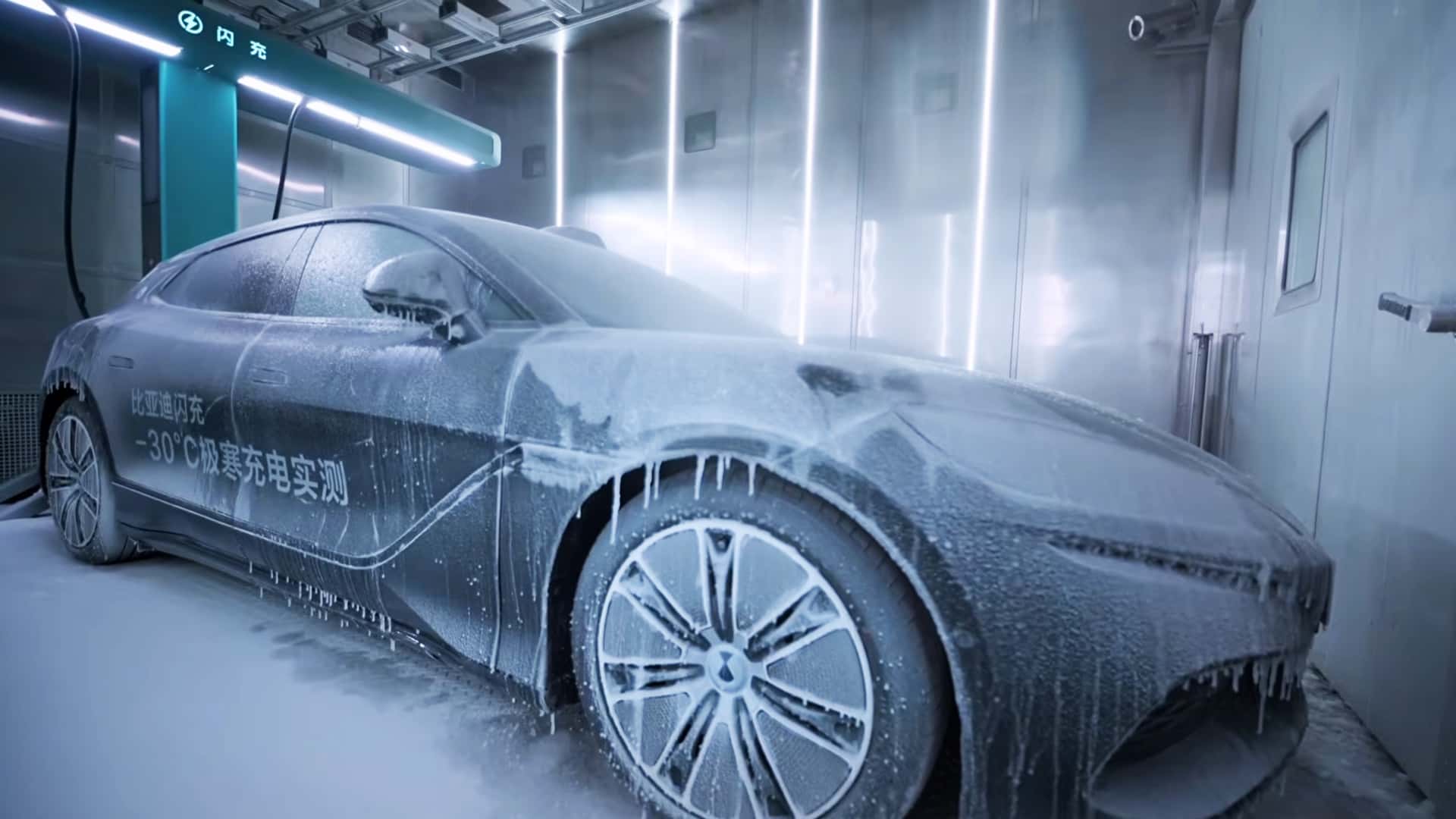 Denza Z9GT