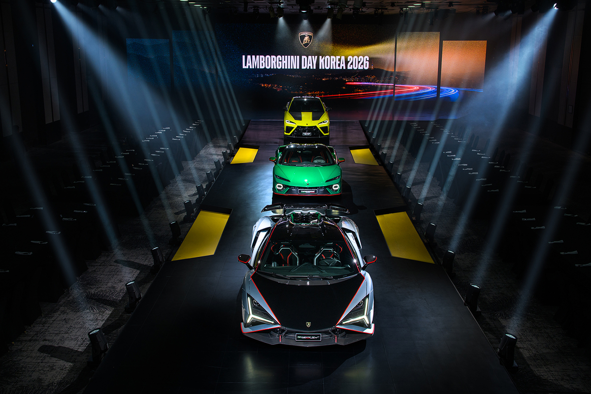Ламборгини Урус SE Performante