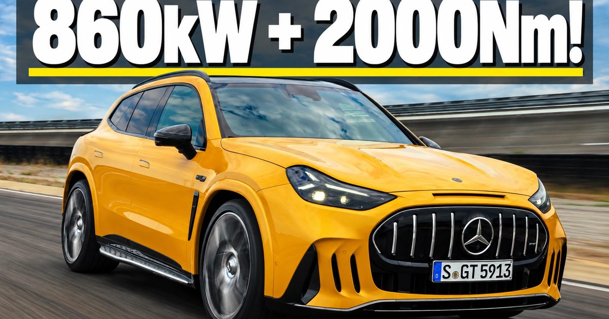 Мерцедес-АМГ GT SUV