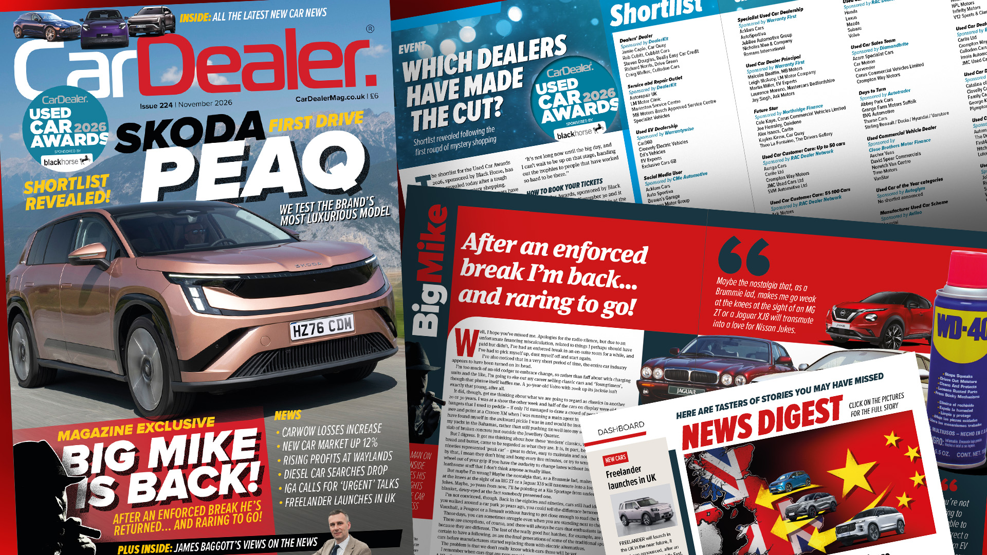 Списание Car Dealer