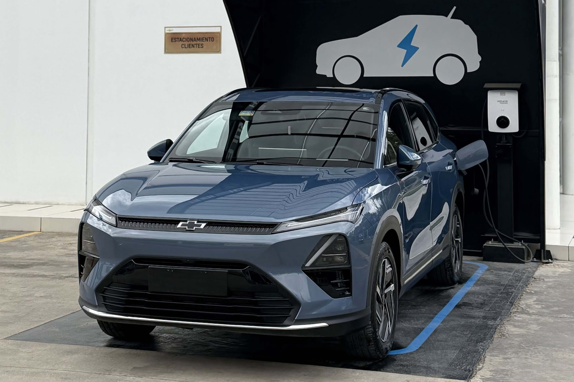 Шевролет Каптива PHEV