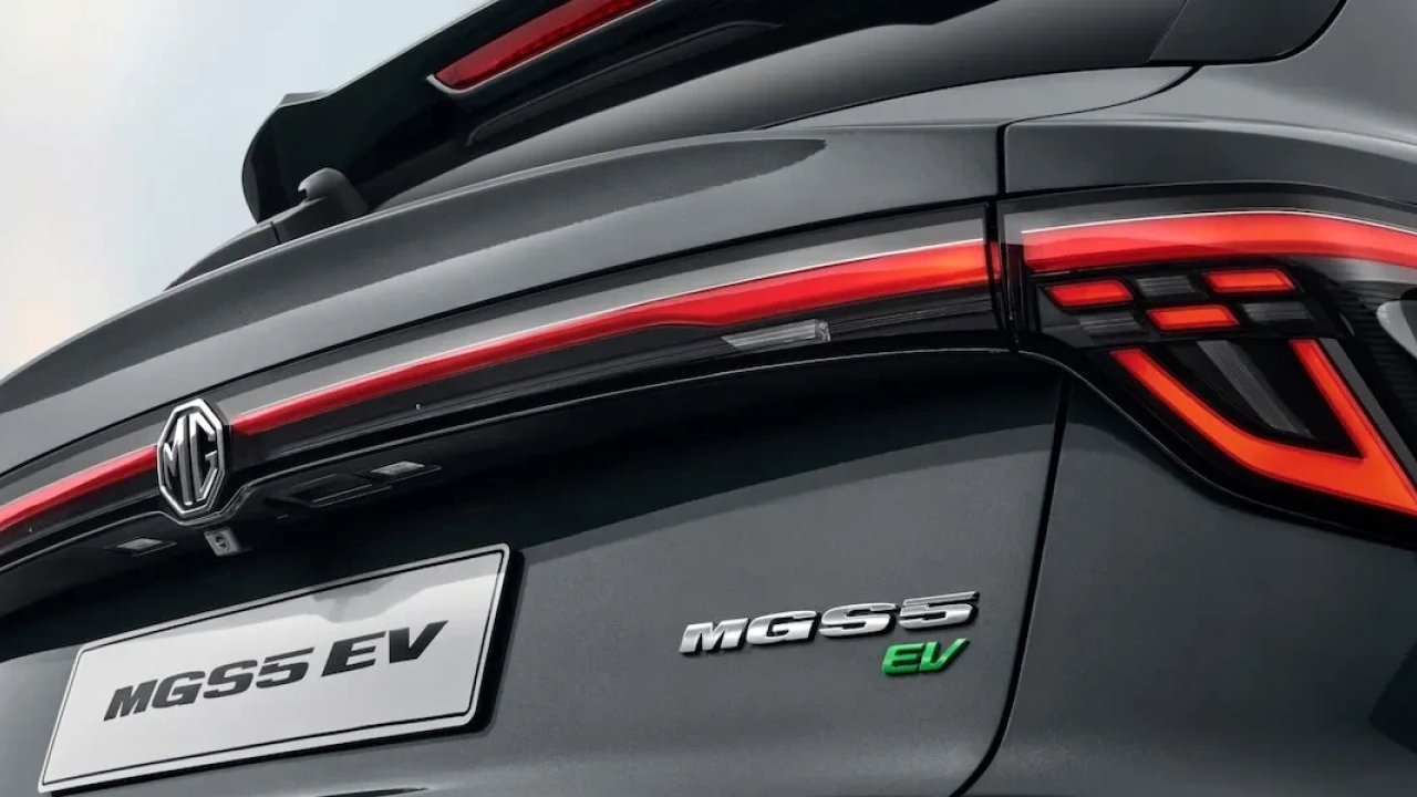 MG S5 EV
