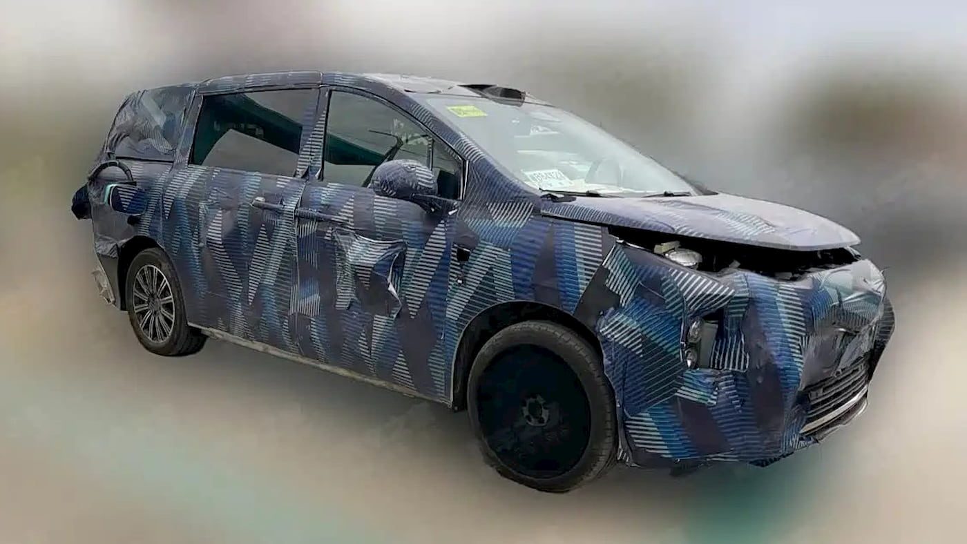 БИД Ocean MPV